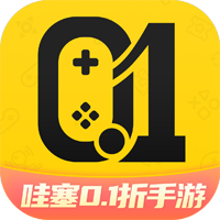 哇塞手游